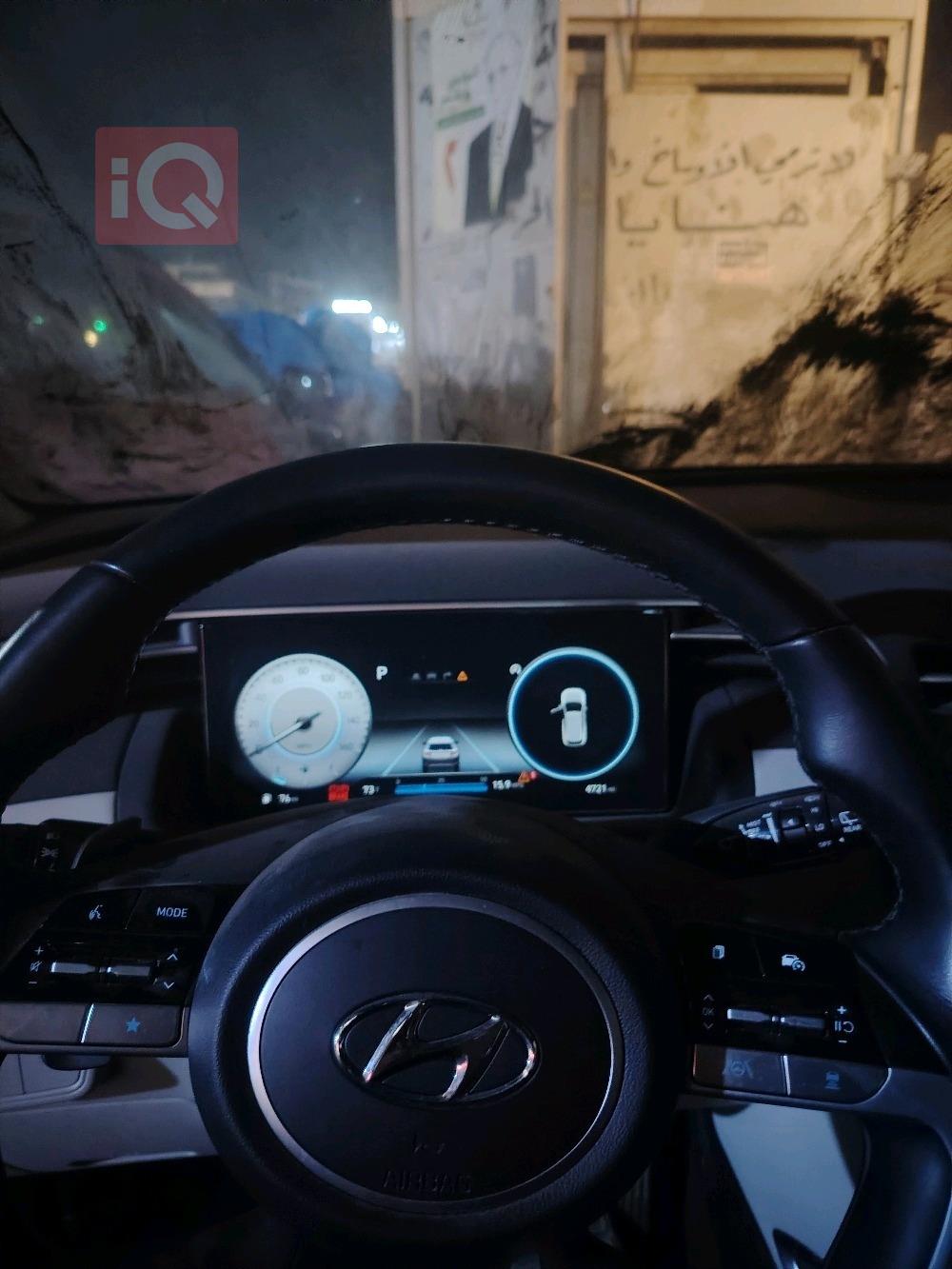 هيونداي توسان